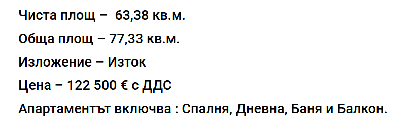 Screenshot 2024-12-18 151807