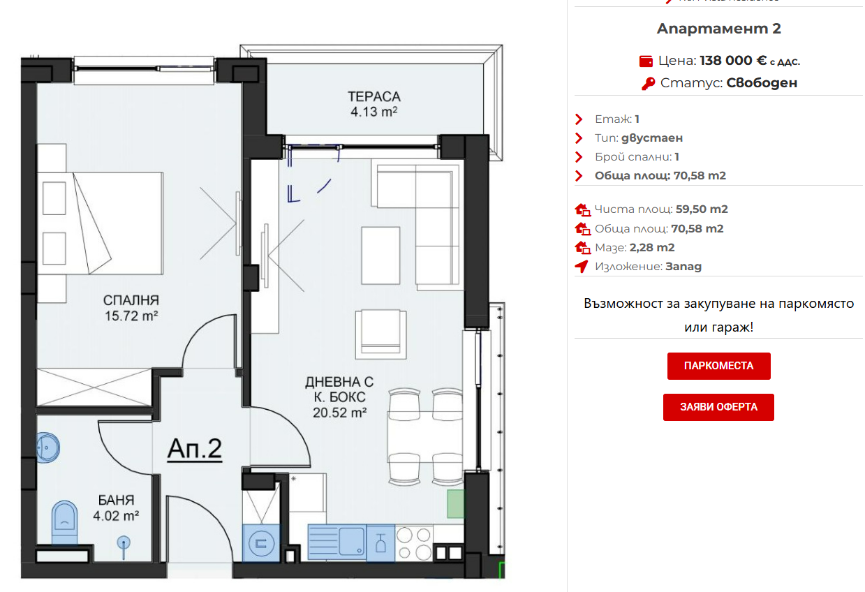 Screenshot 2025-02-28 113413