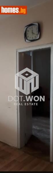 4-staen in Geo Milev, Sofia - 0