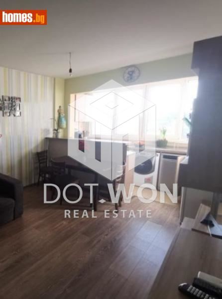 3-staen in Geo Milev, Sofia - 0