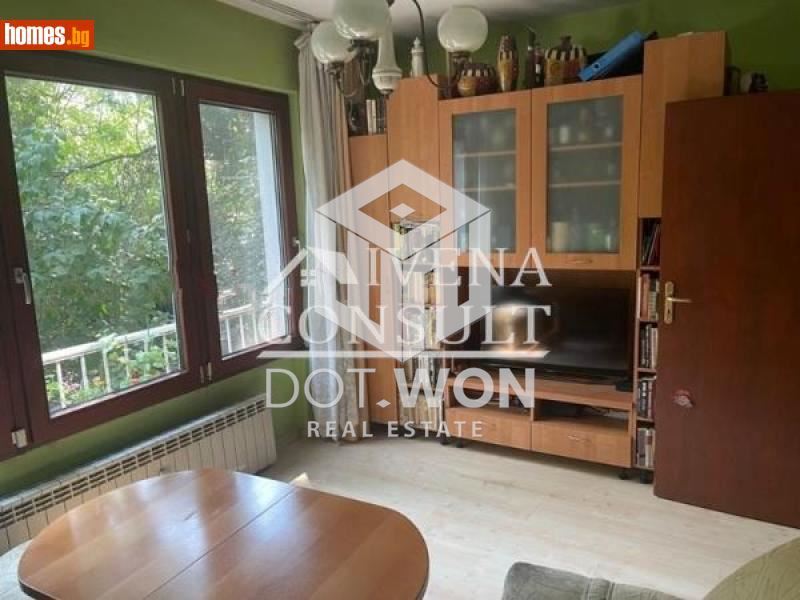 4-staen in Geo Milev, Sofia - 0