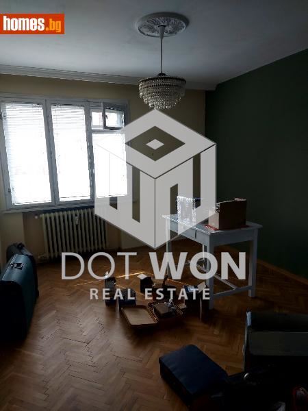 4-staen in Geo Milev, Sofia - 0